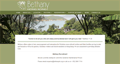 Desktop Screenshot of bethanyhk.org